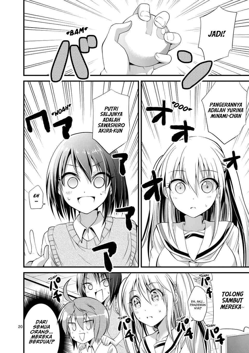 Tensei Pandemic Chapter 34 Gambar 20