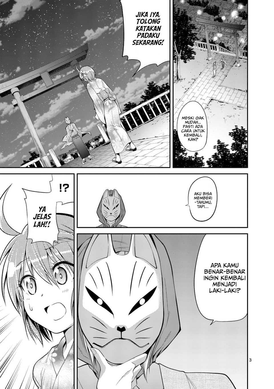 Tensei Pandemic Chapter 34 Gambar 4