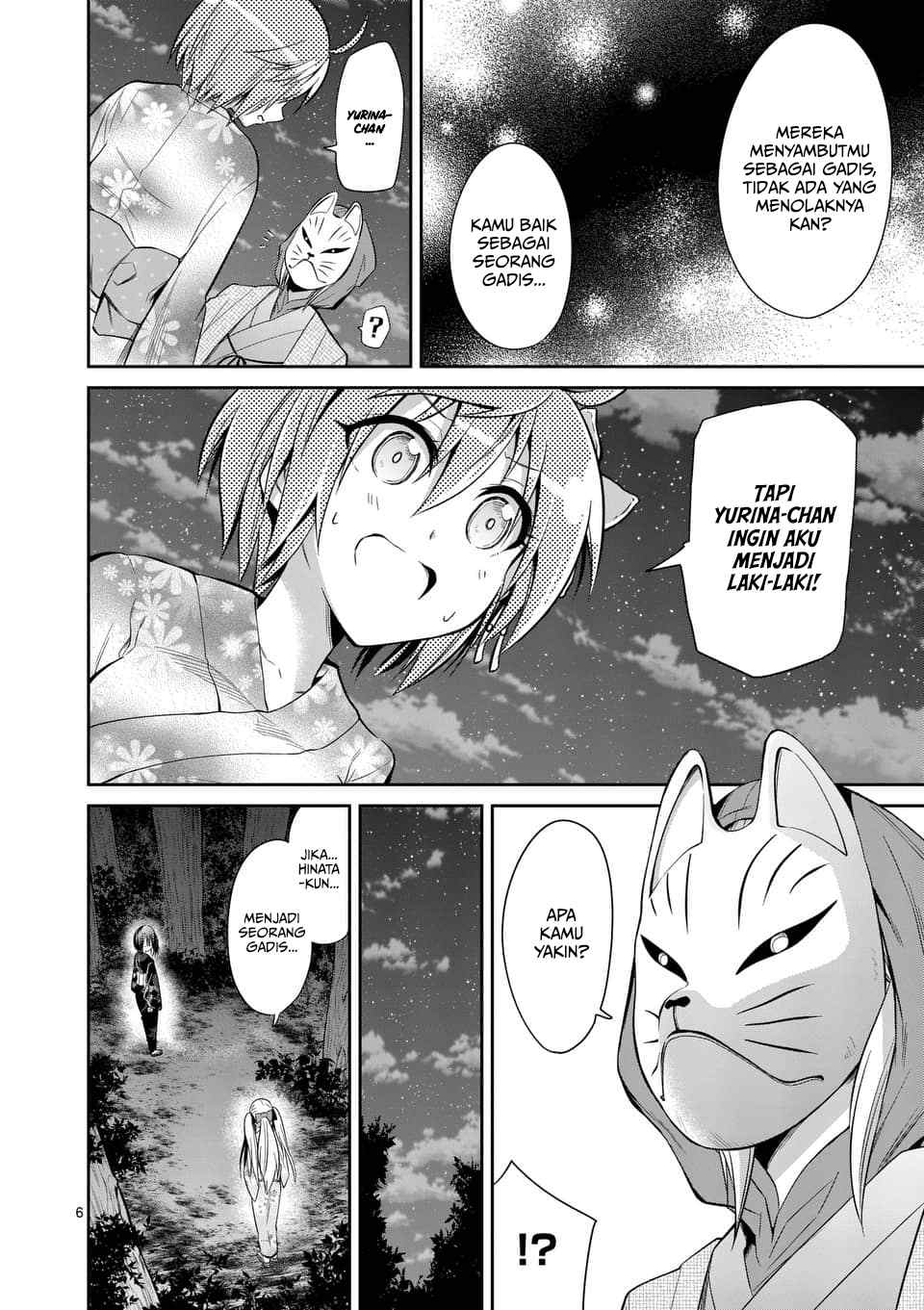 Tensei Pandemic Chapter 34 Gambar 7