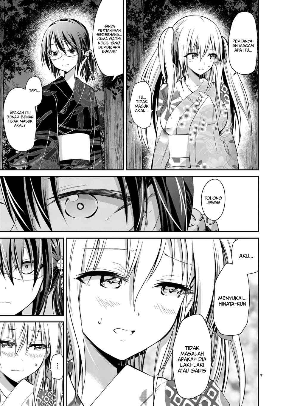 Tensei Pandemic Chapter 34 Gambar 8