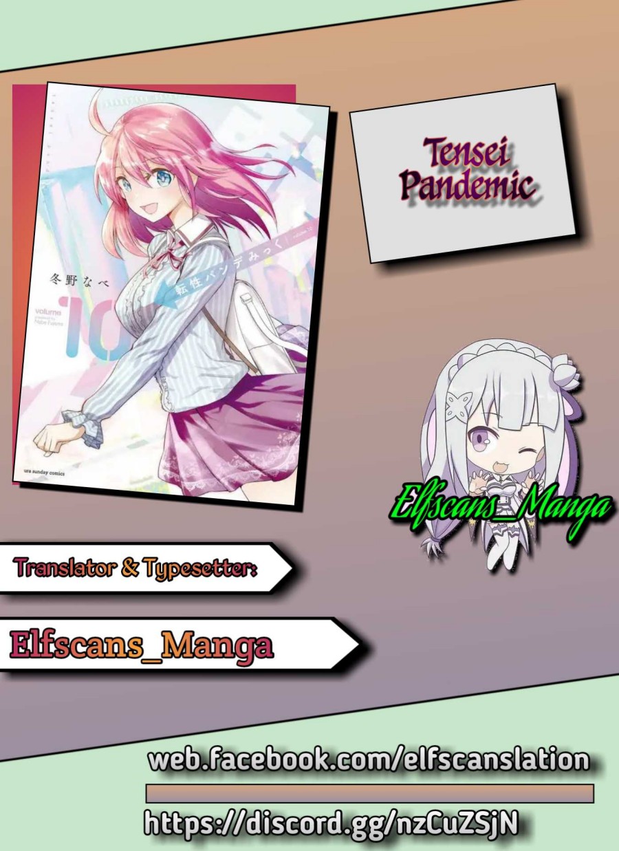 Baca Komik Tensei Pandemic Chapter 33 Gambar 1