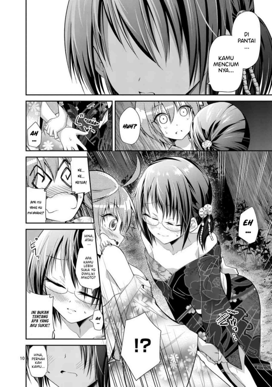 Tensei Pandemic Chapter 33 Gambar 11