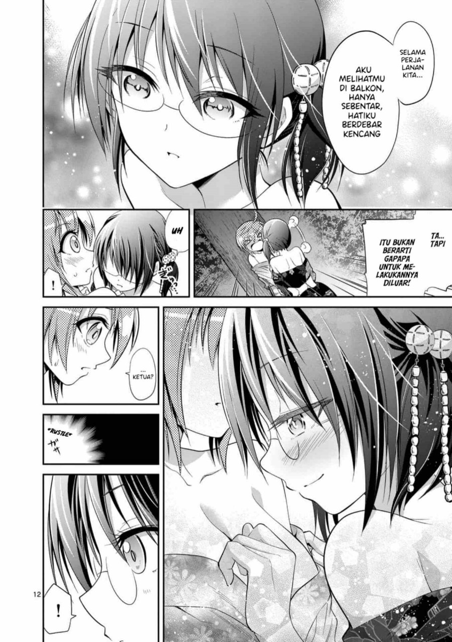 Tensei Pandemic Chapter 33 Gambar 13