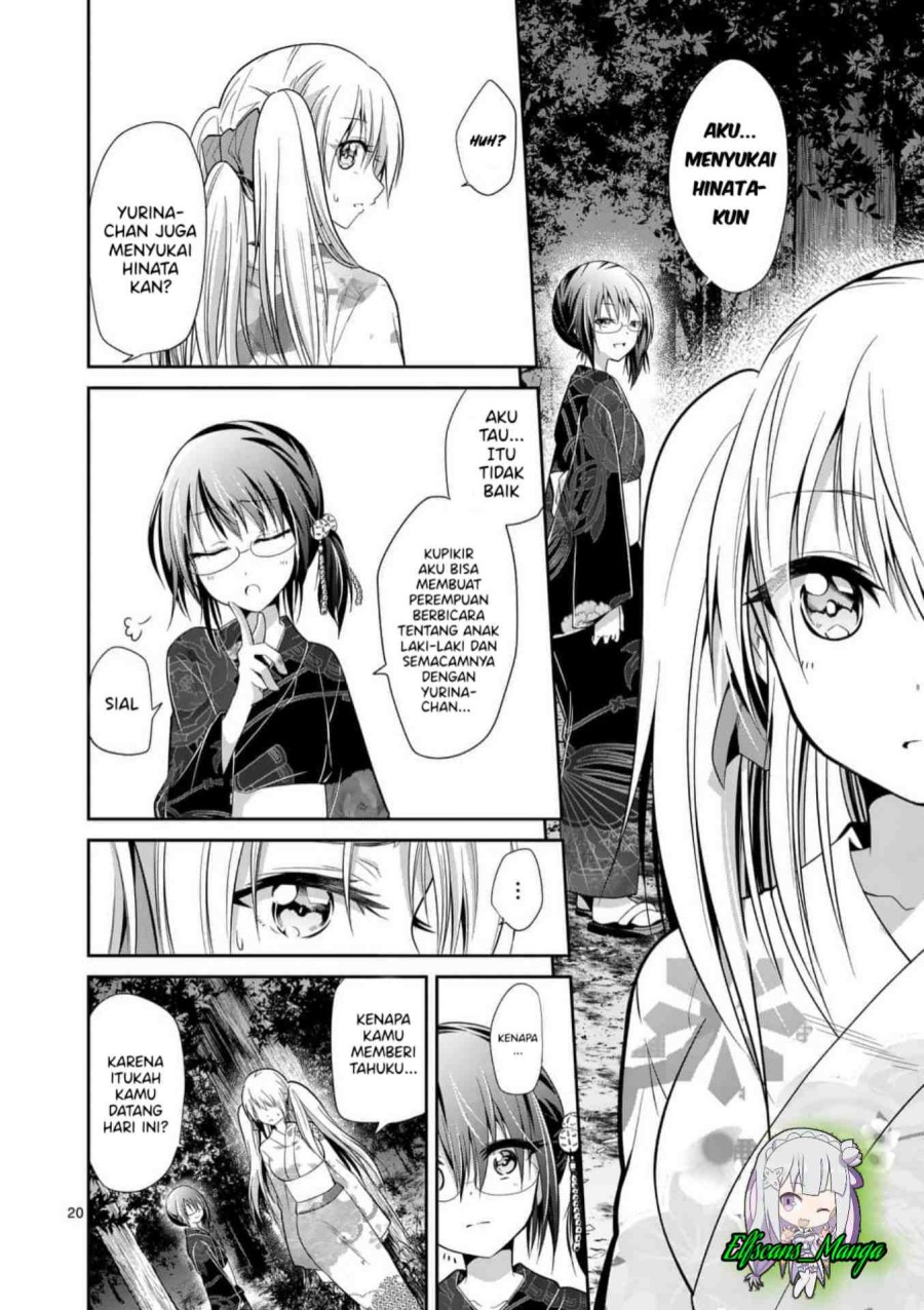 Tensei Pandemic Chapter 33 Gambar 20