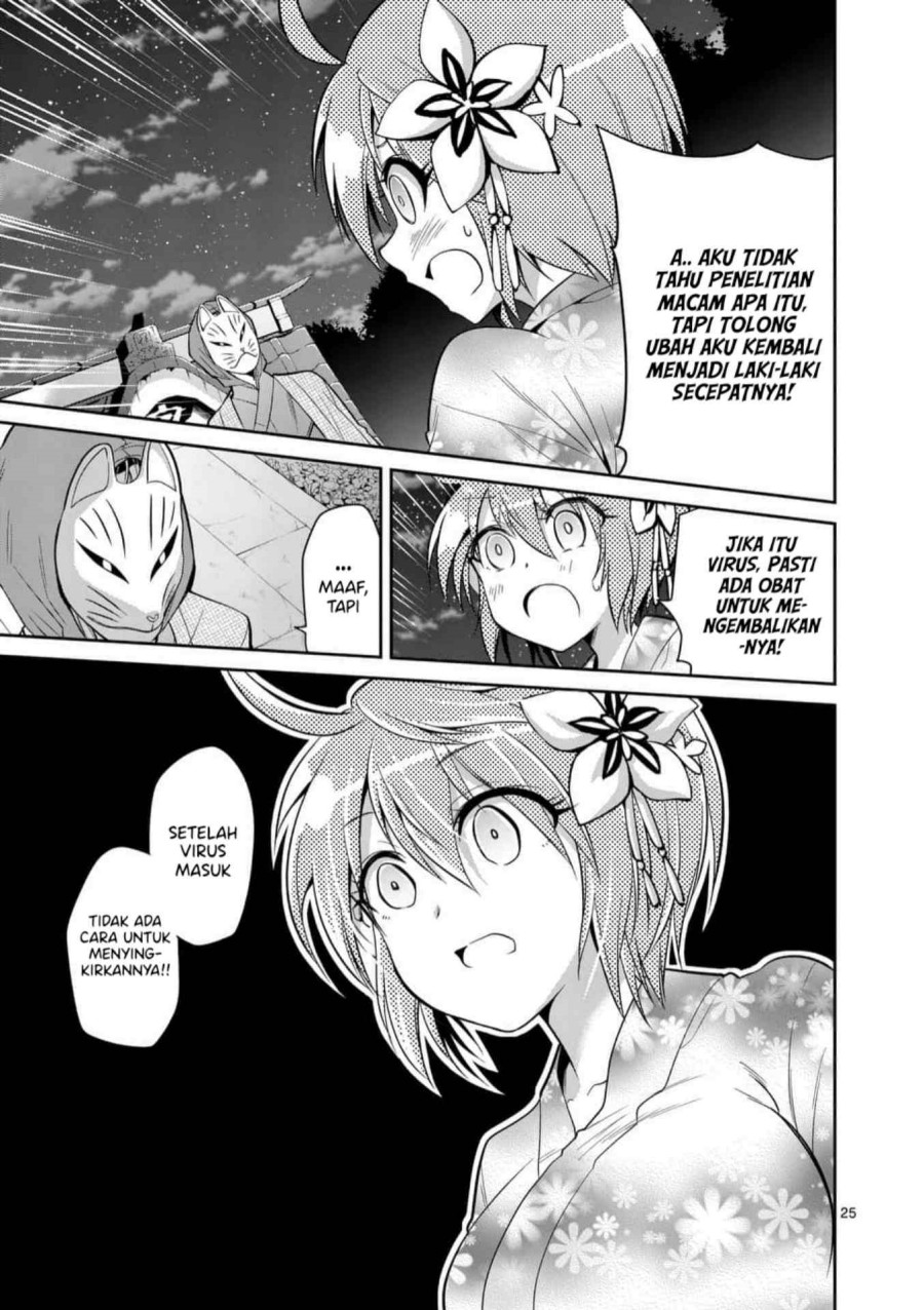 Tensei Pandemic Chapter 33 Gambar 25