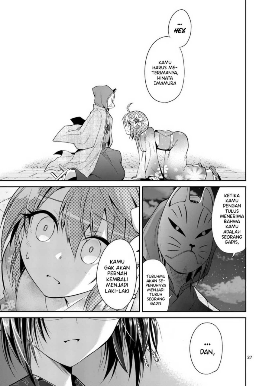 Tensei Pandemic Chapter 33 Gambar 27