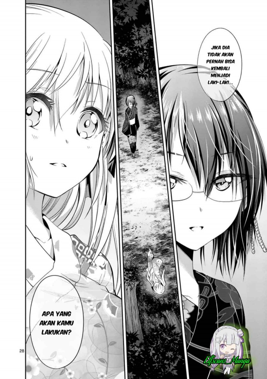 Tensei Pandemic Chapter 33 Gambar 28