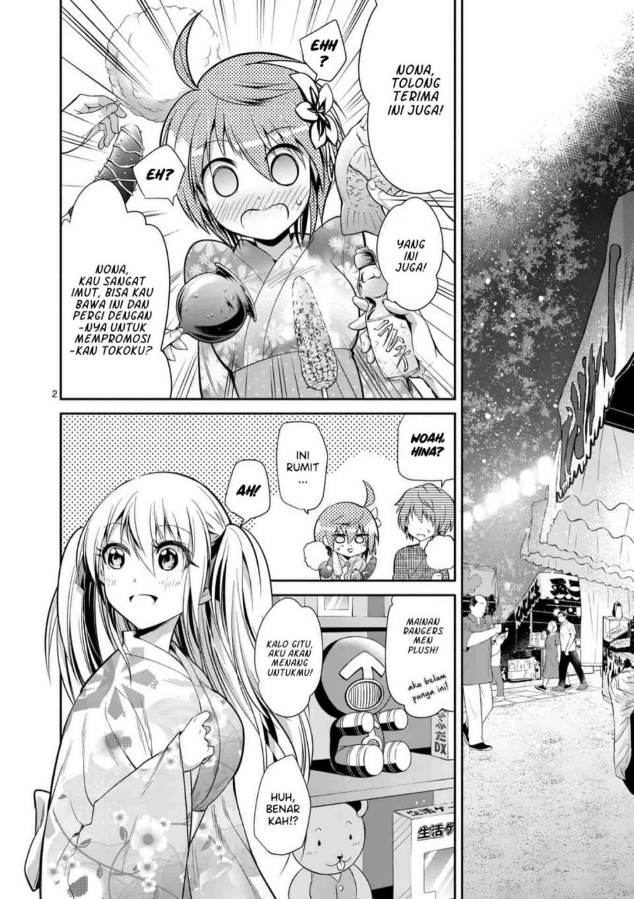 Tensei Pandemic Chapter 33 Gambar 3