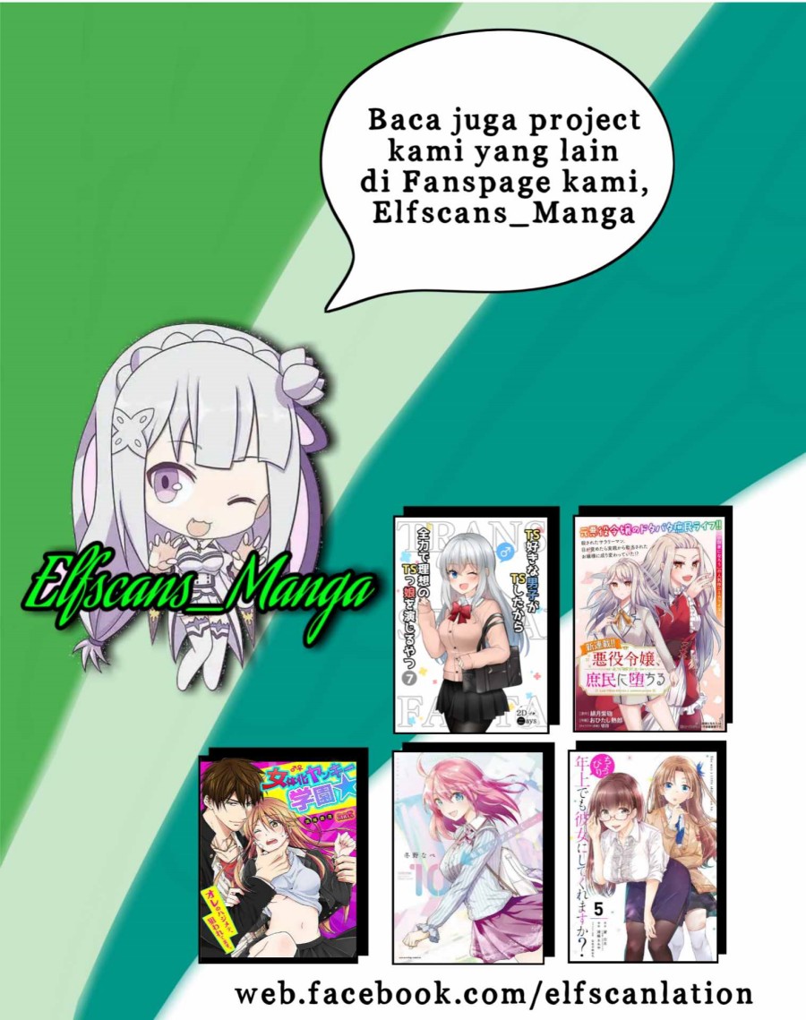 Tensei Pandemic Chapter 33 Gambar 32