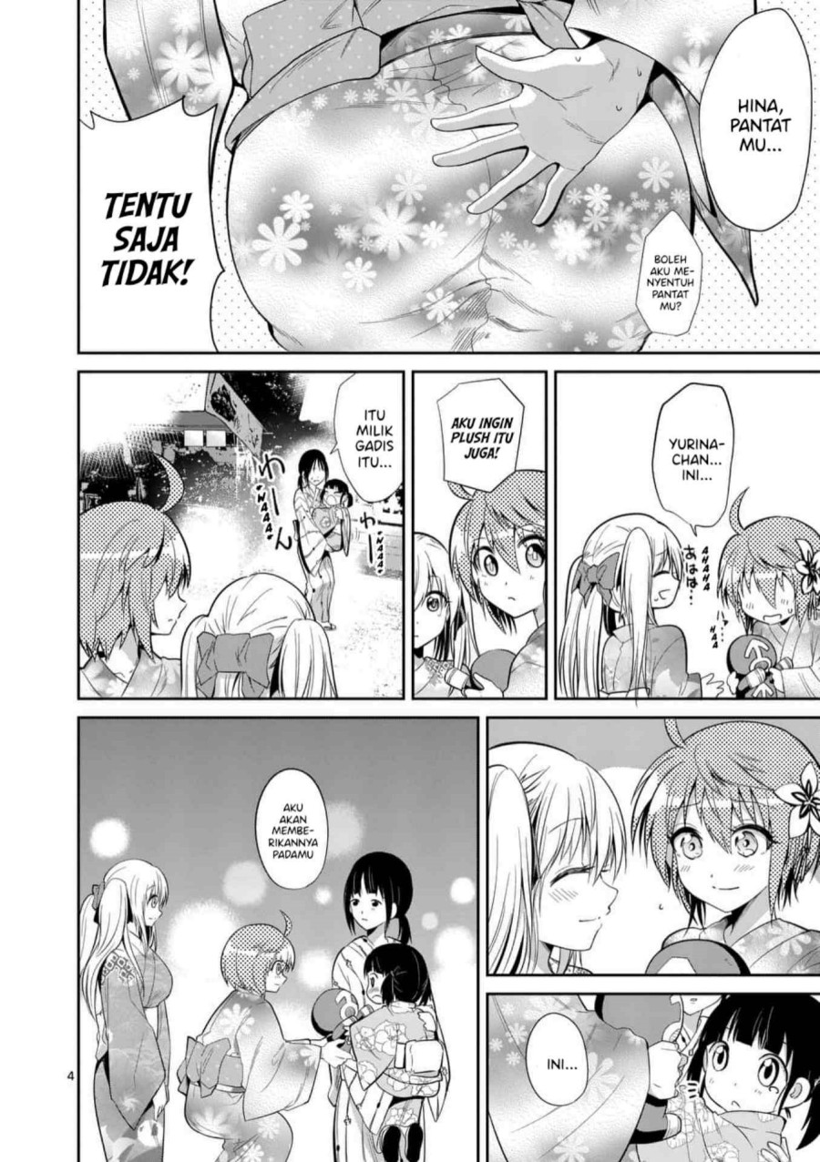 Tensei Pandemic Chapter 33 Gambar 5