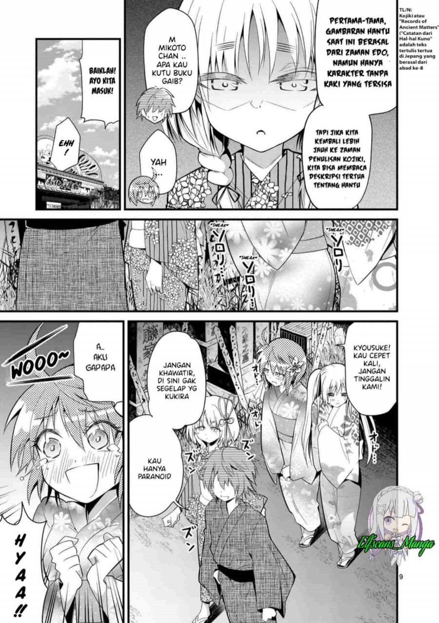 Tensei Pandemic Chapter 32 Gambar 10