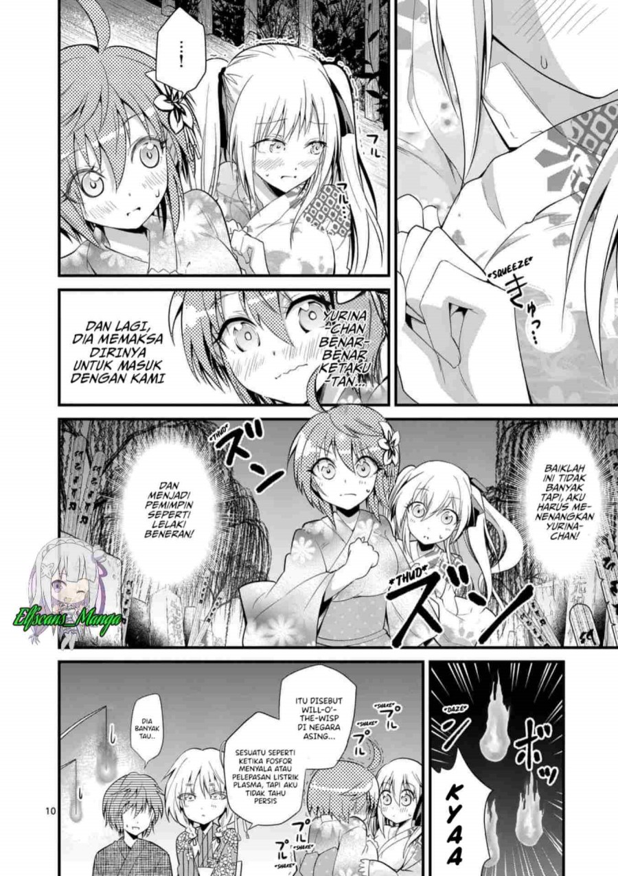 Tensei Pandemic Chapter 32 Gambar 11