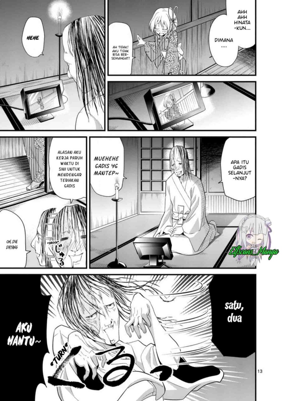 Tensei Pandemic Chapter 32 Gambar 14