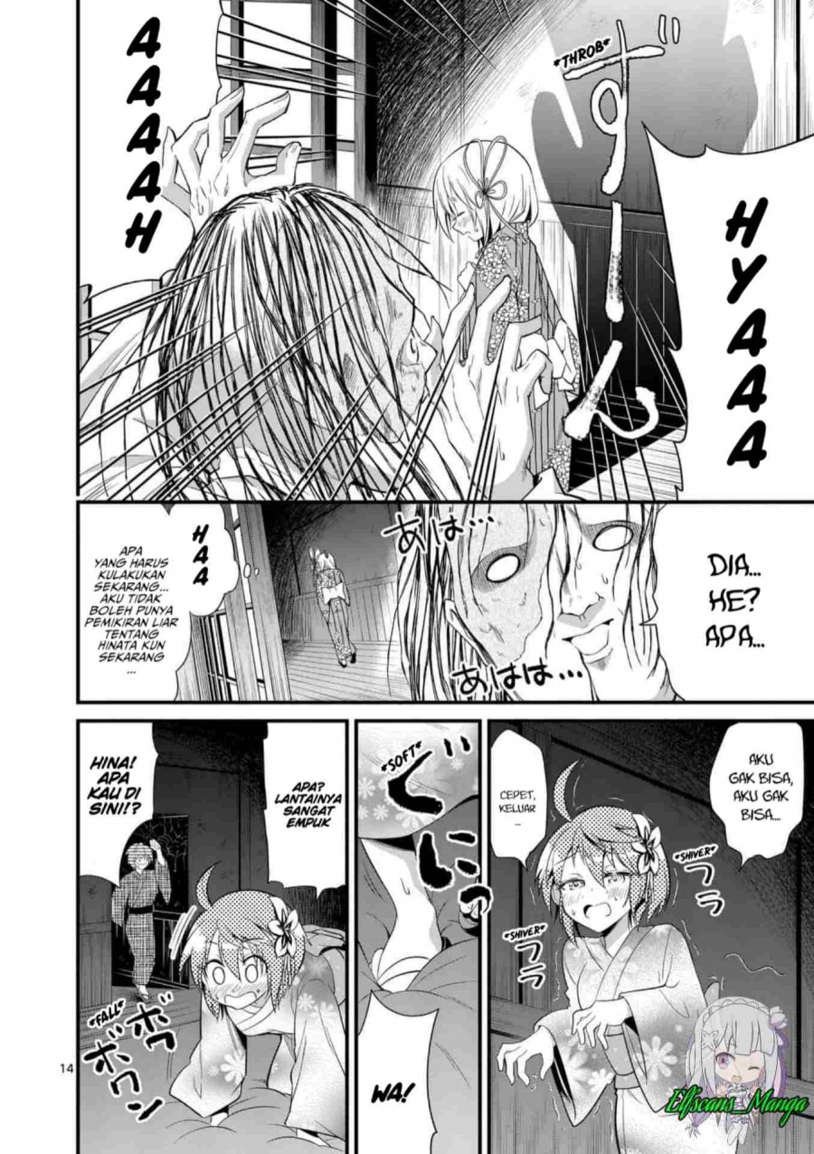 Tensei Pandemic Chapter 32 Gambar 15