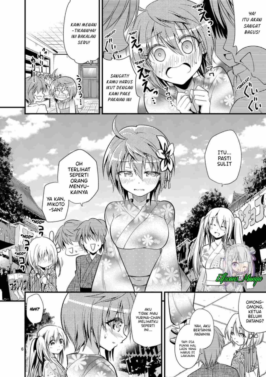 Tensei Pandemic Chapter 32 Gambar 7