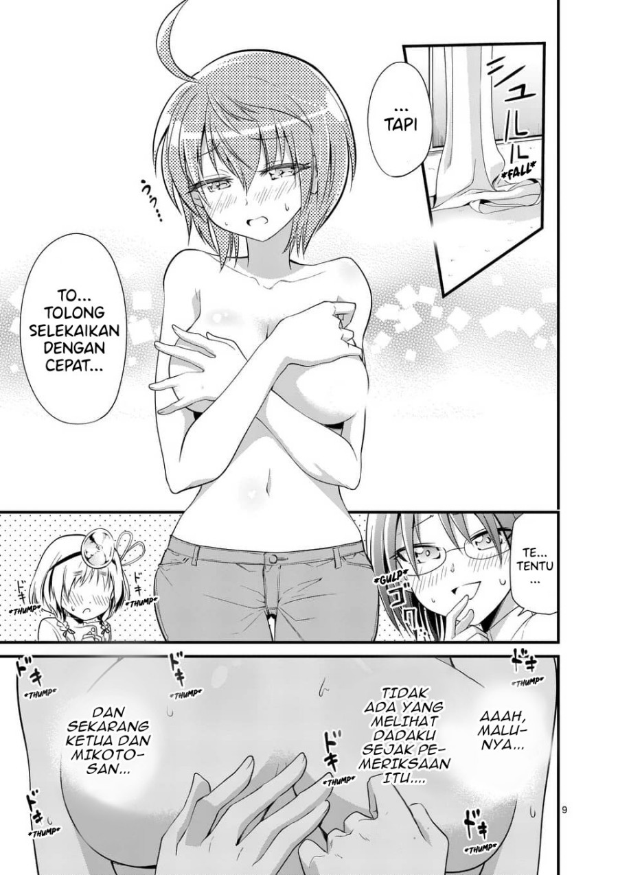 Tensei Pandemic Chapter 31 Gambar 10