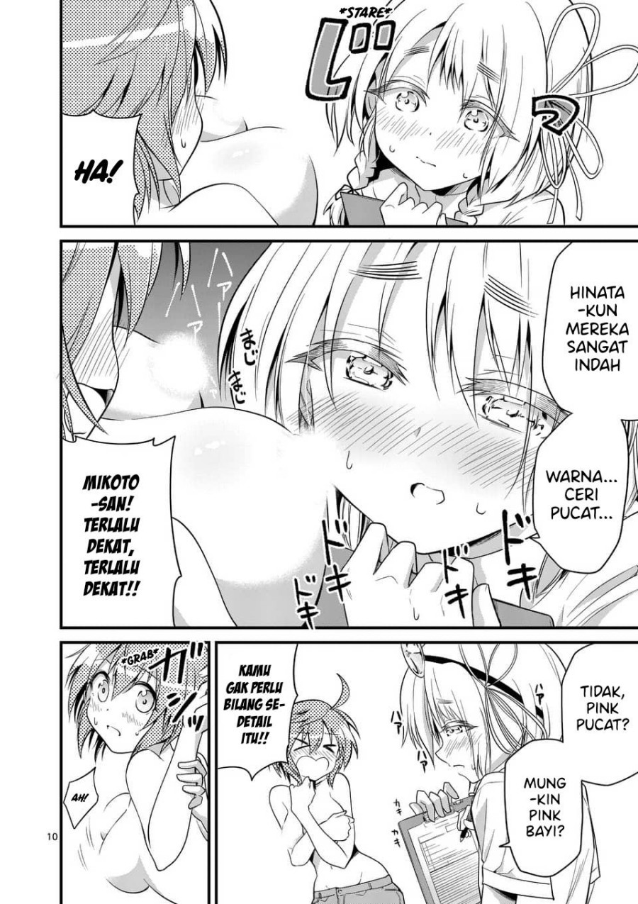 Tensei Pandemic Chapter 31 Gambar 11