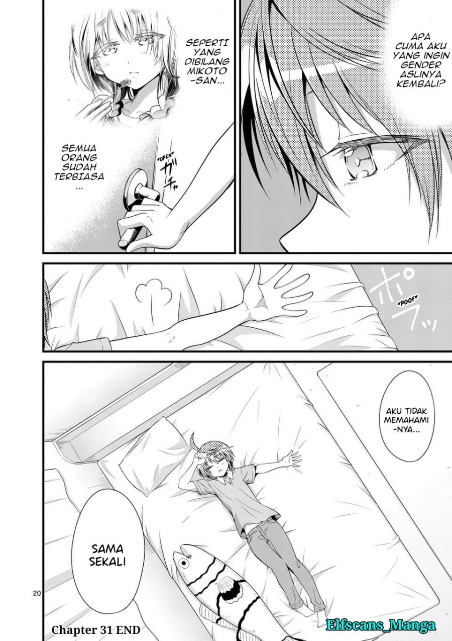 Tensei Pandemic Chapter 31 Gambar 21