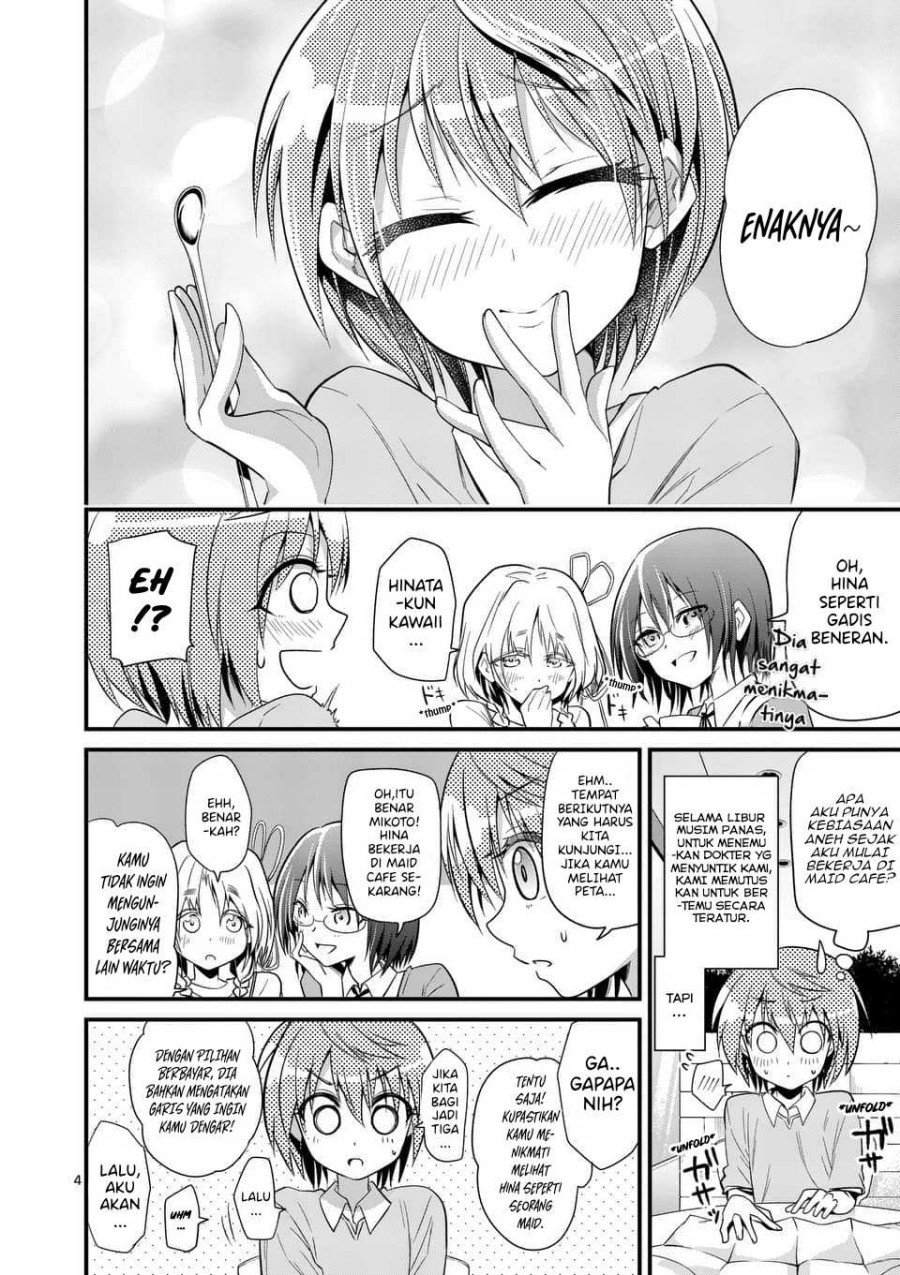 Tensei Pandemic Chapter 31 Gambar 5