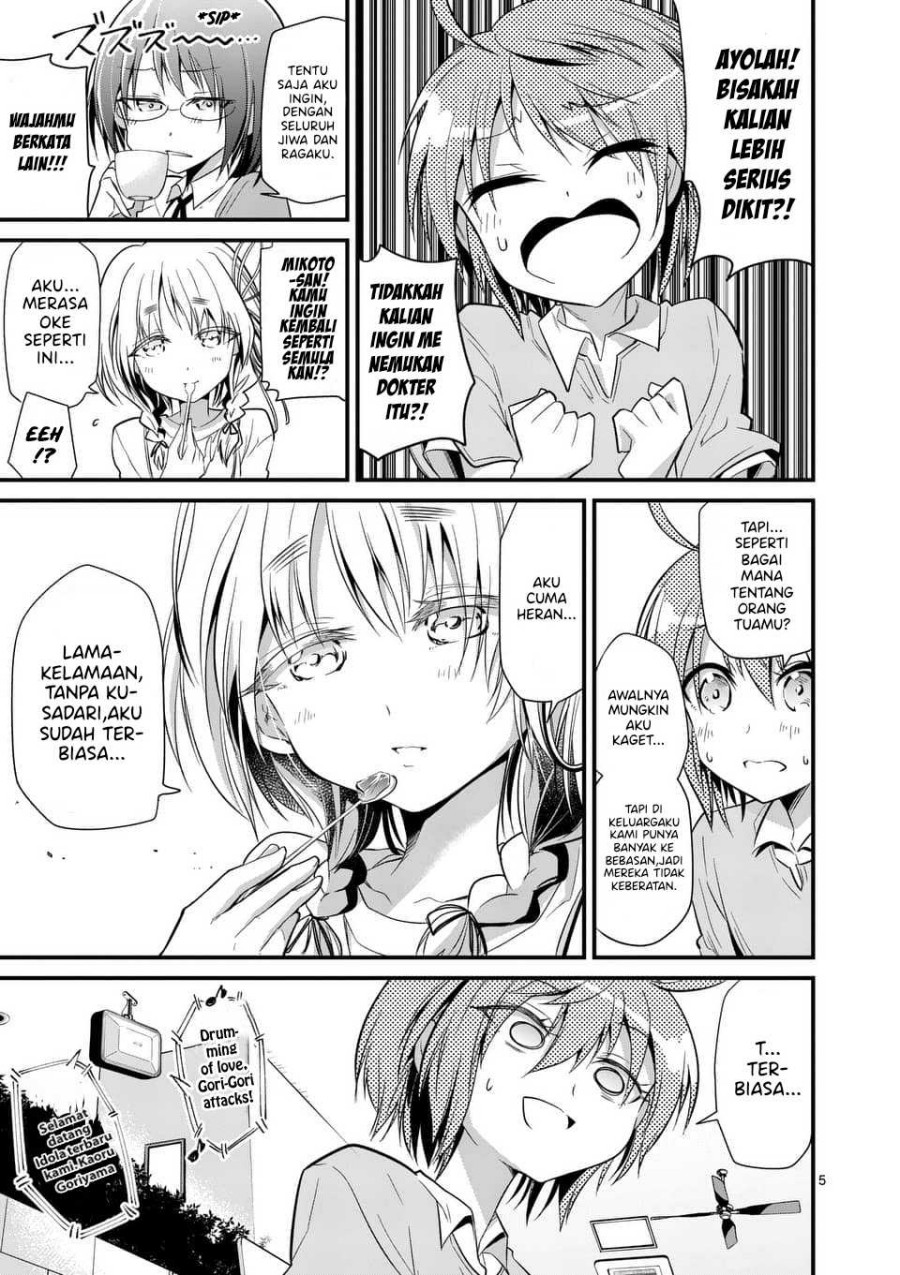 Tensei Pandemic Chapter 31 Gambar 6