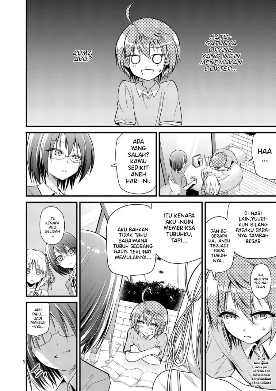 Tensei Pandemic Chapter 31 Gambar 7