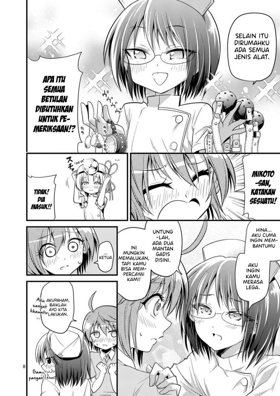 Tensei Pandemic Chapter 31 Gambar 9