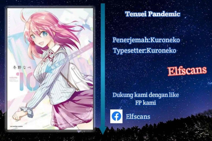 Baca Komik Tensei Pandemic Chapter 30 Gambar 1