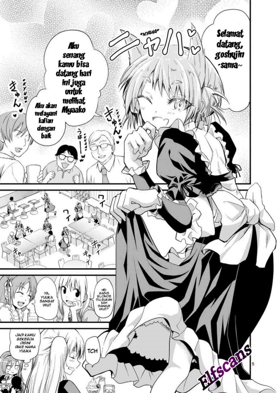 Tensei Pandemic Chapter 29 Gambar 21
