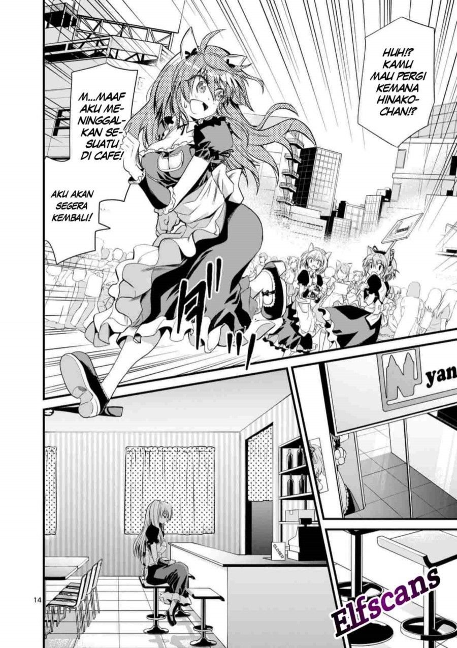 Tensei Pandemic Chapter 29 Gambar 30