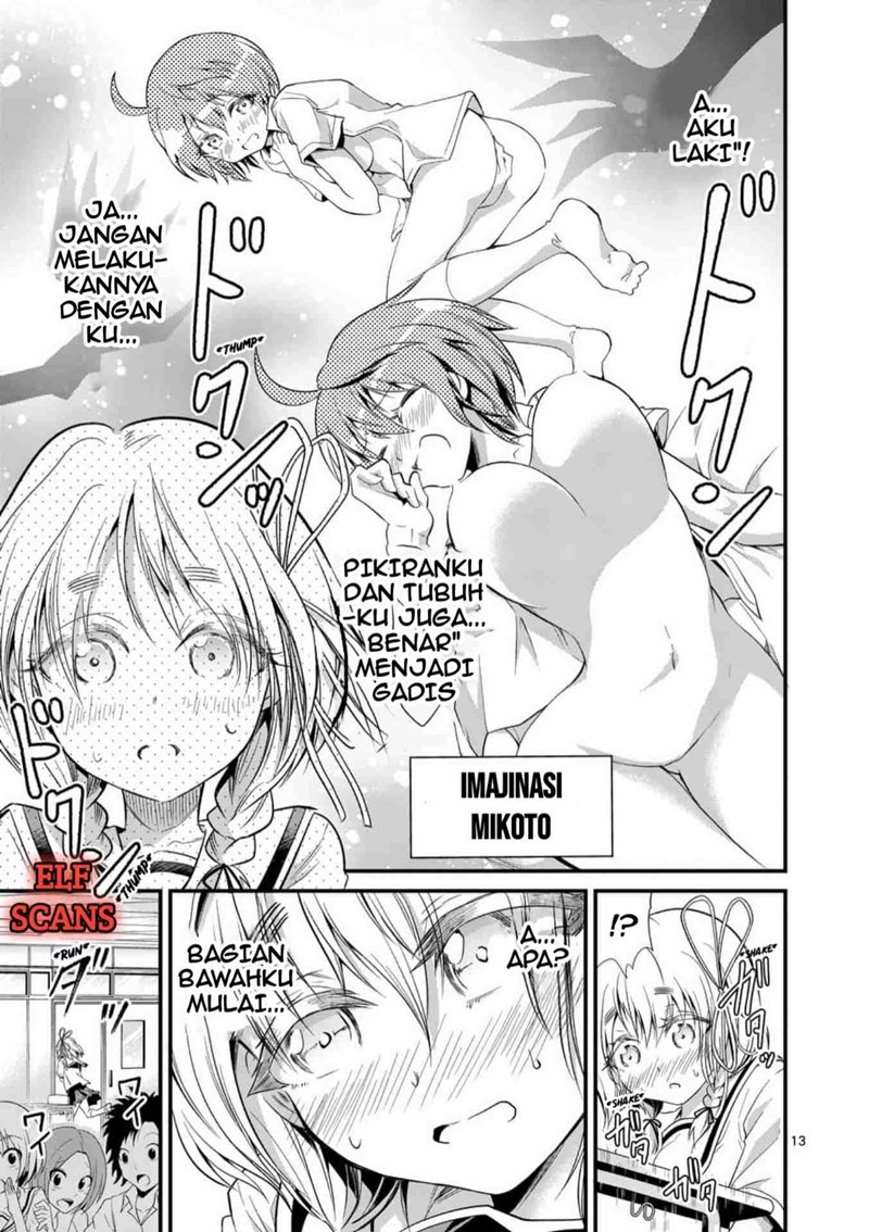 Tensei Pandemic Chapter 28 Gambar 13