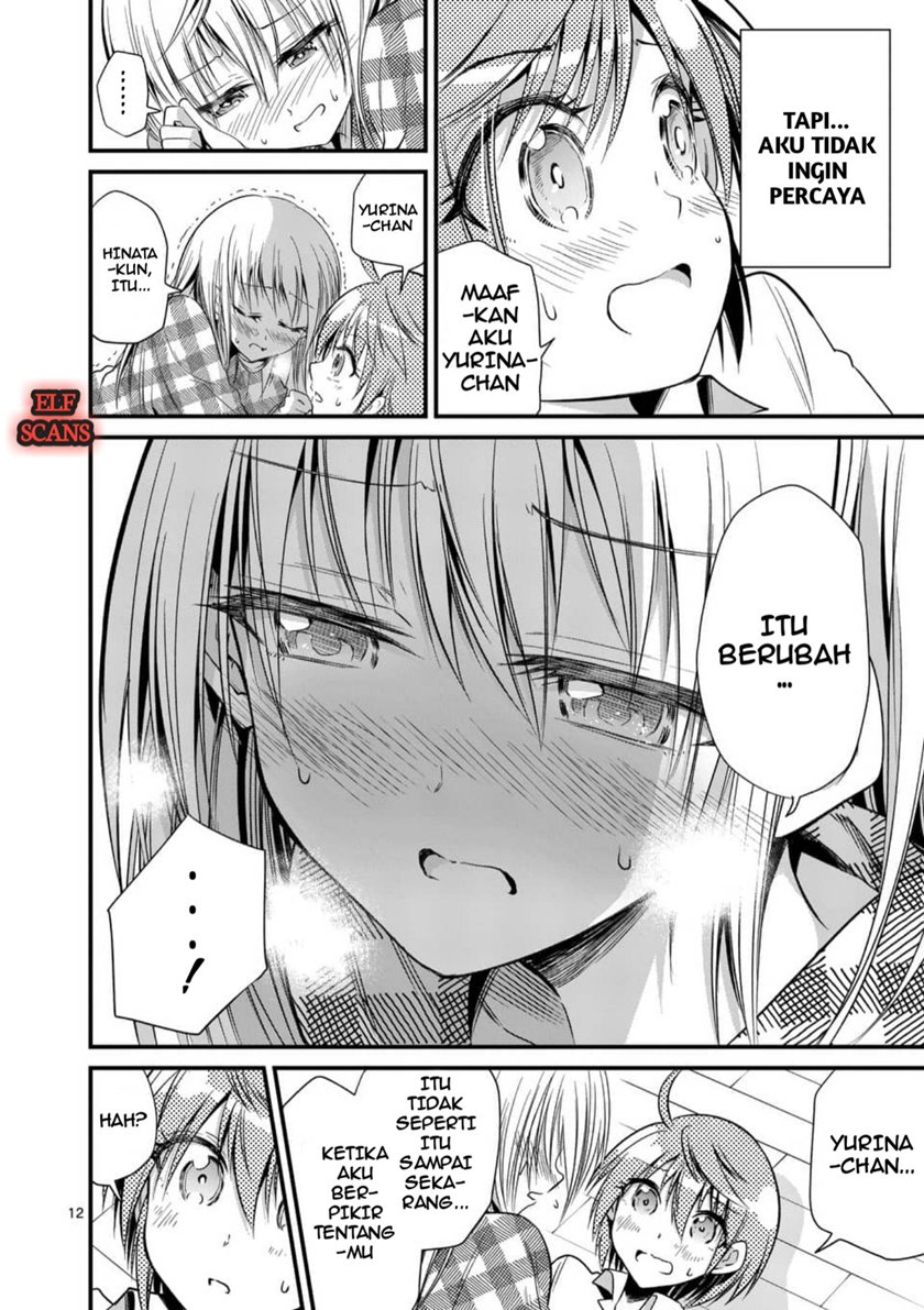 Tensei Pandemic Chapter 27 Gambar 15