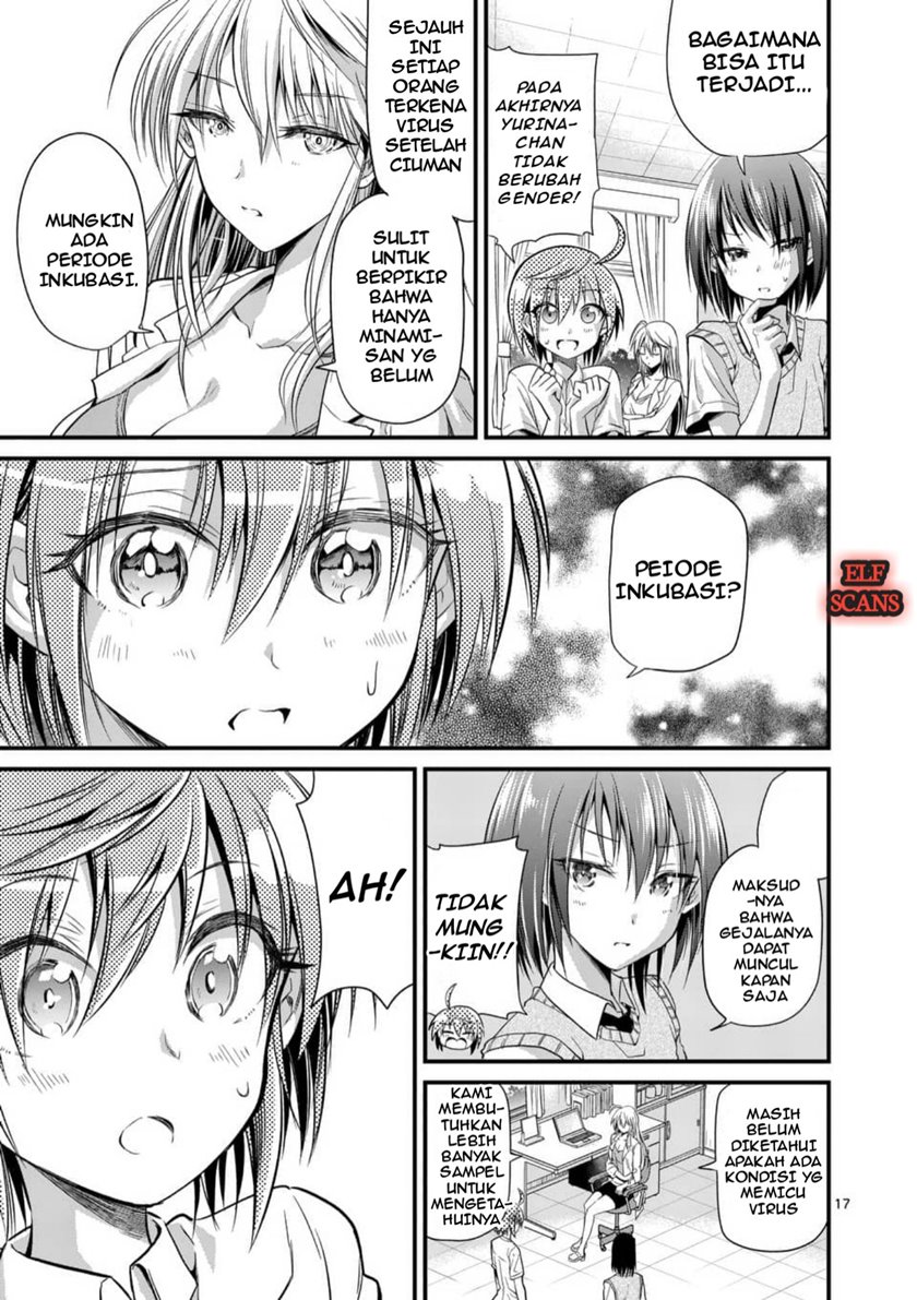 Tensei Pandemic Chapter 27 Gambar 20