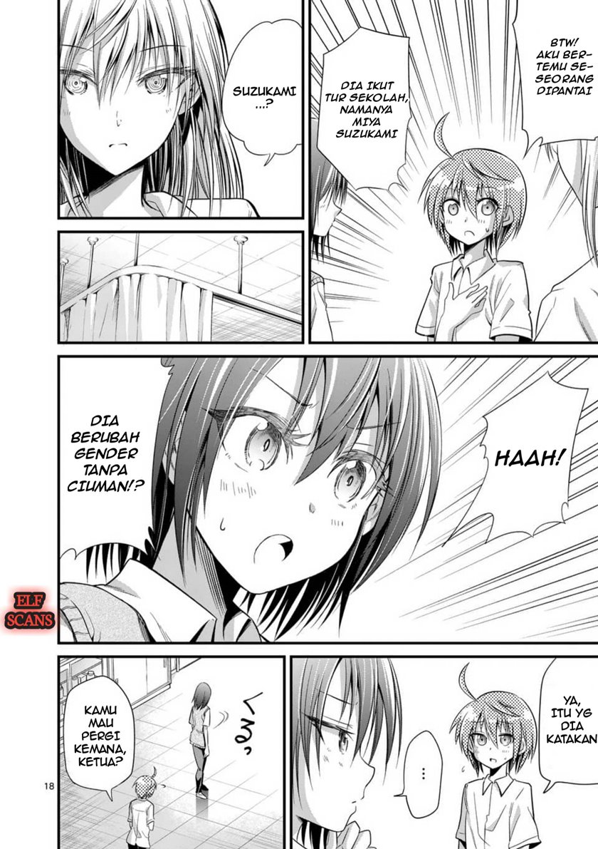 Tensei Pandemic Chapter 27 Gambar 21