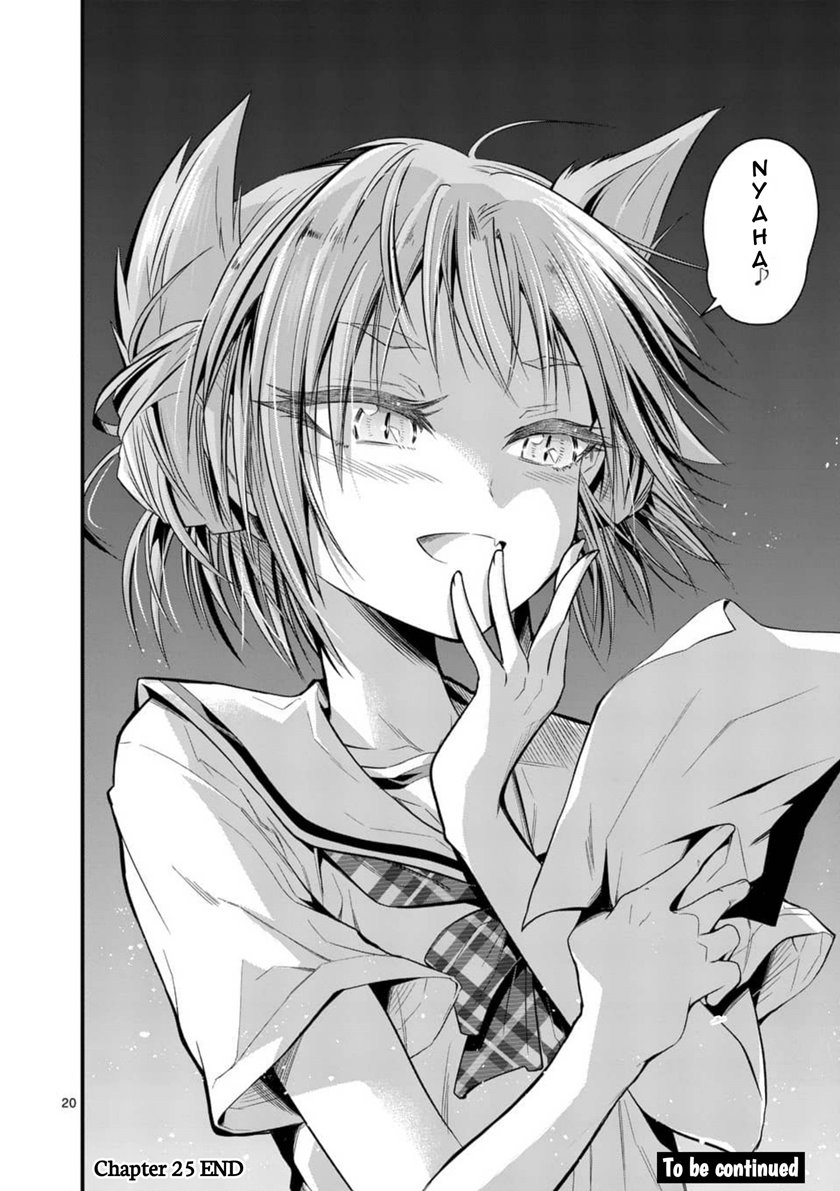 Tensei Pandemic Chapter 27 Gambar 23