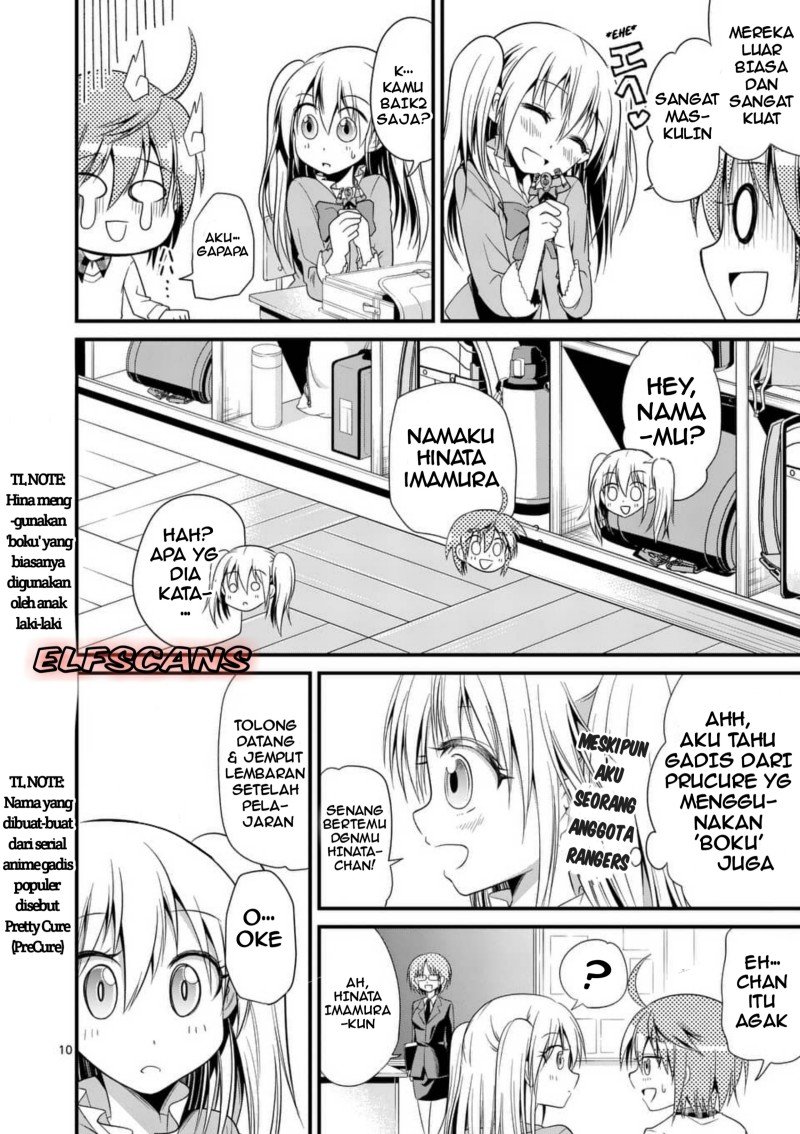 Tensei Pandemic Chapter 26 Gambar 11