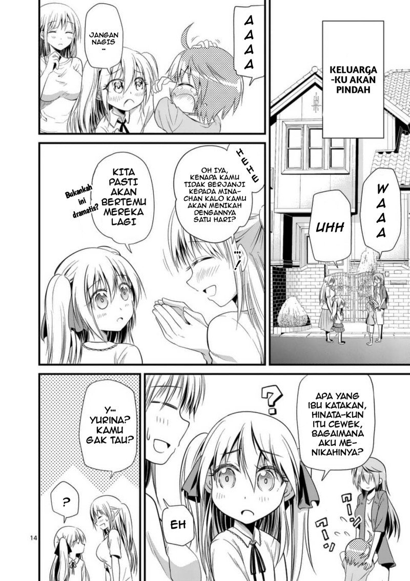 Tensei Pandemic Chapter 26 Gambar 15