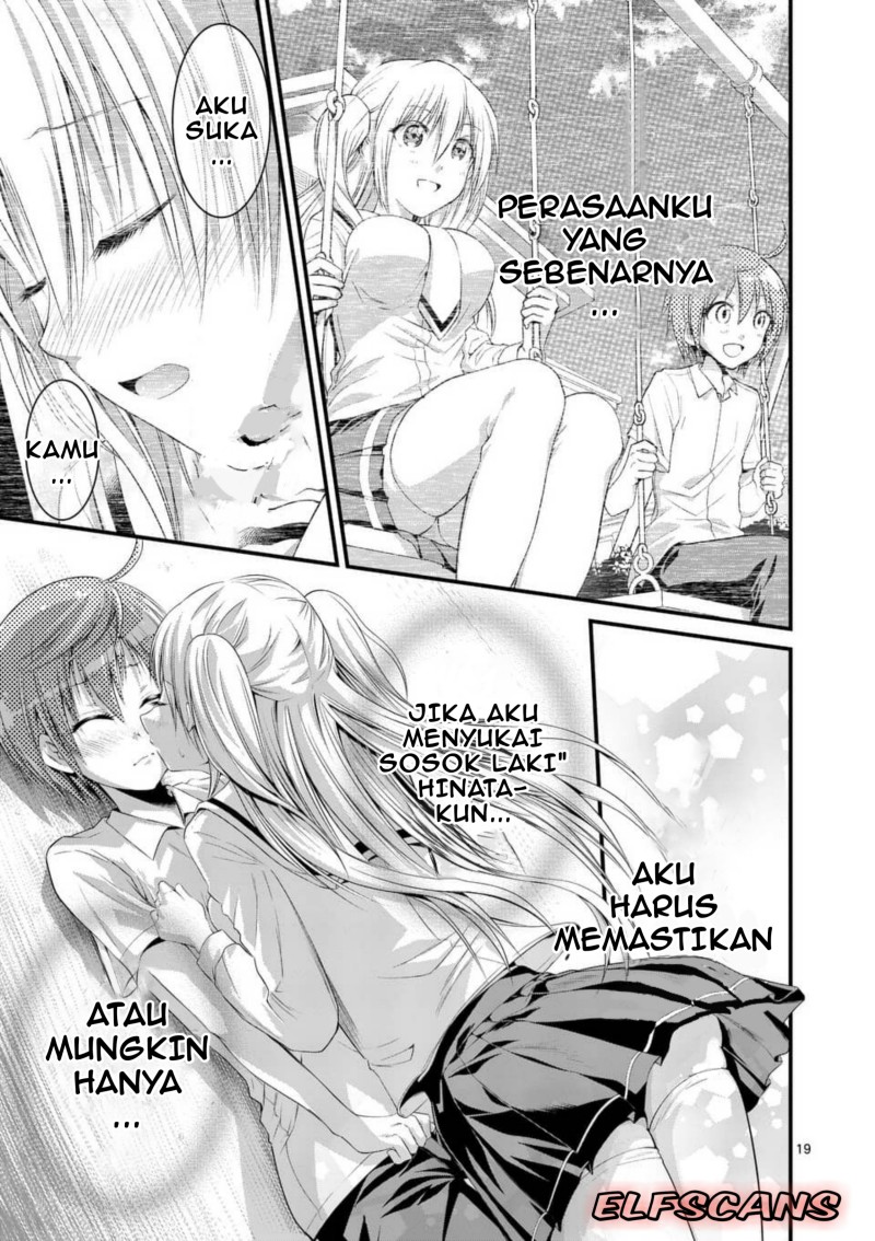 Tensei Pandemic Chapter 26 Gambar 20