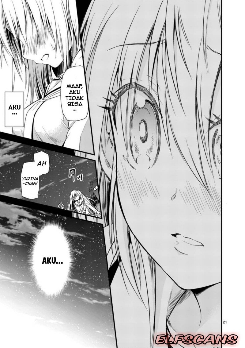 Tensei Pandemic Chapter 26 Gambar 22