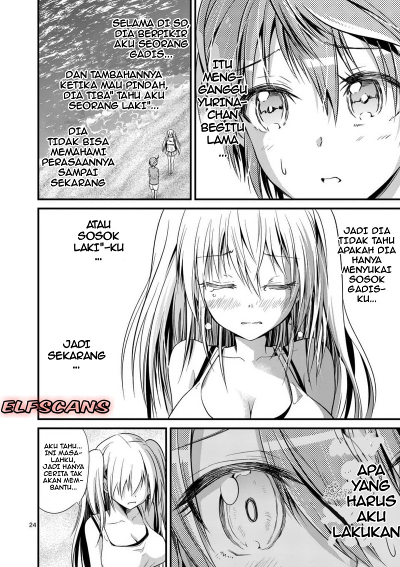 Tensei Pandemic Chapter 26 Gambar 25