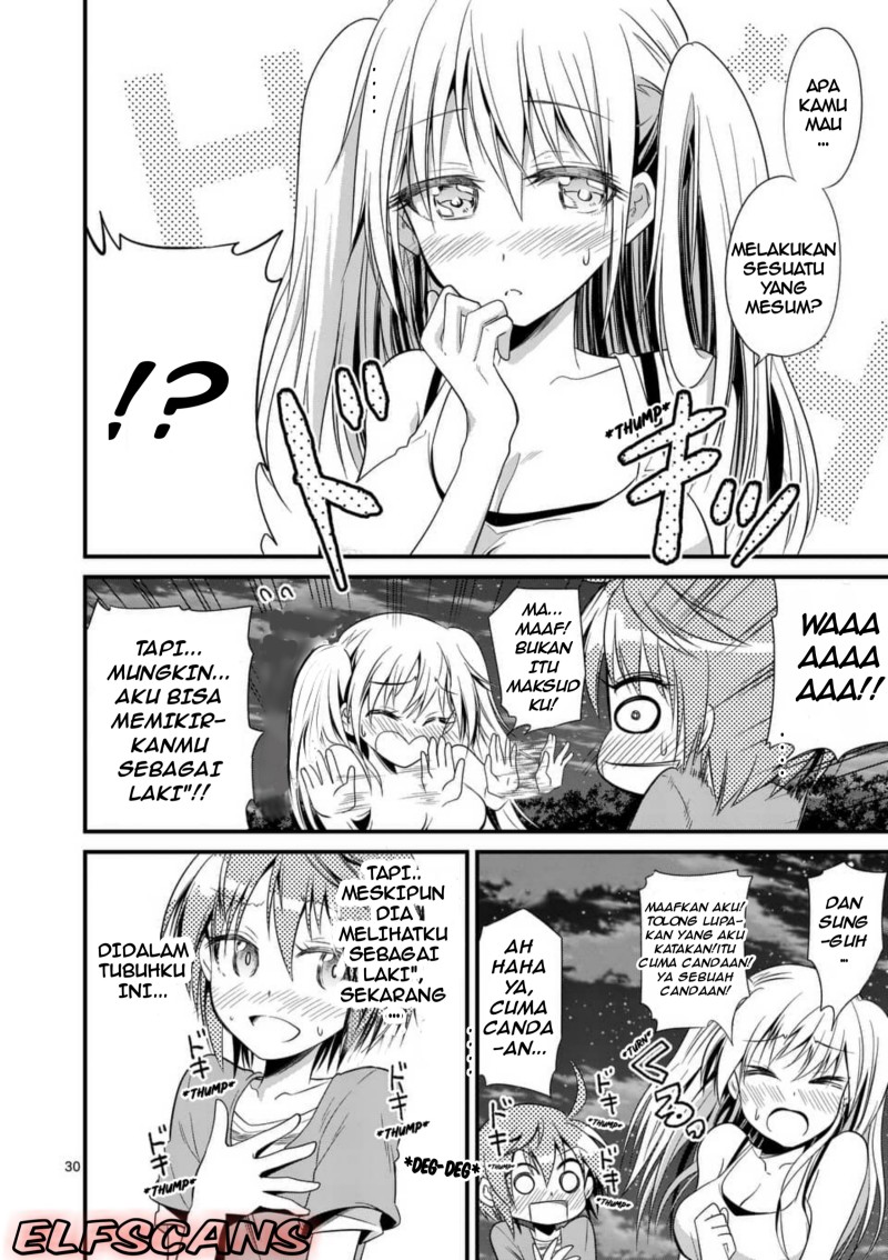 Tensei Pandemic Chapter 26 Gambar 31
