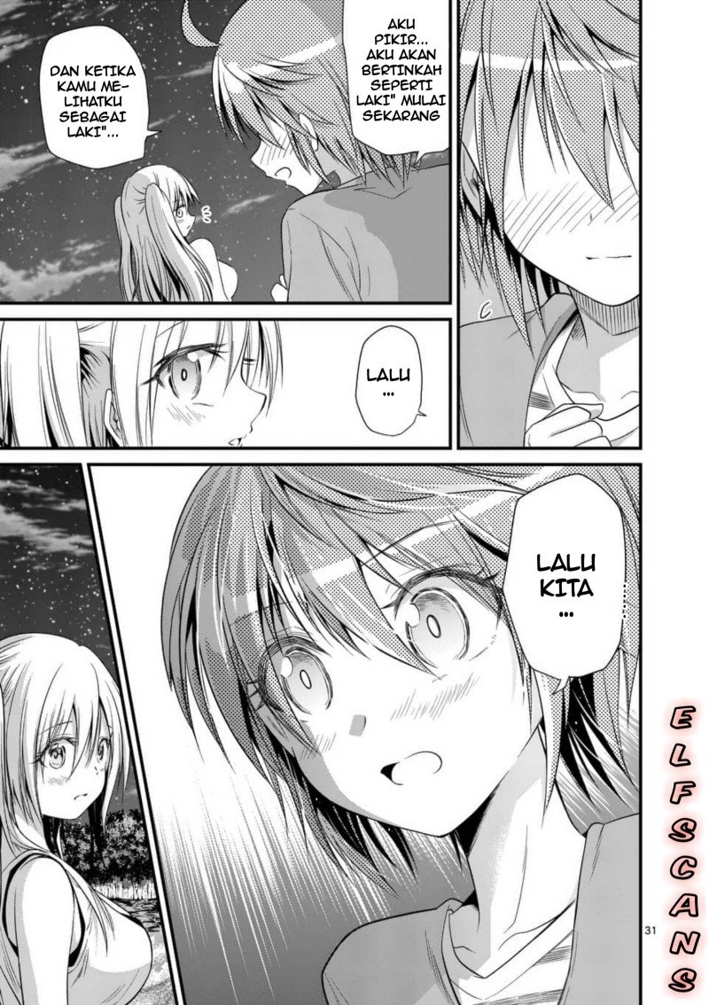 Tensei Pandemic Chapter 26 Gambar 32