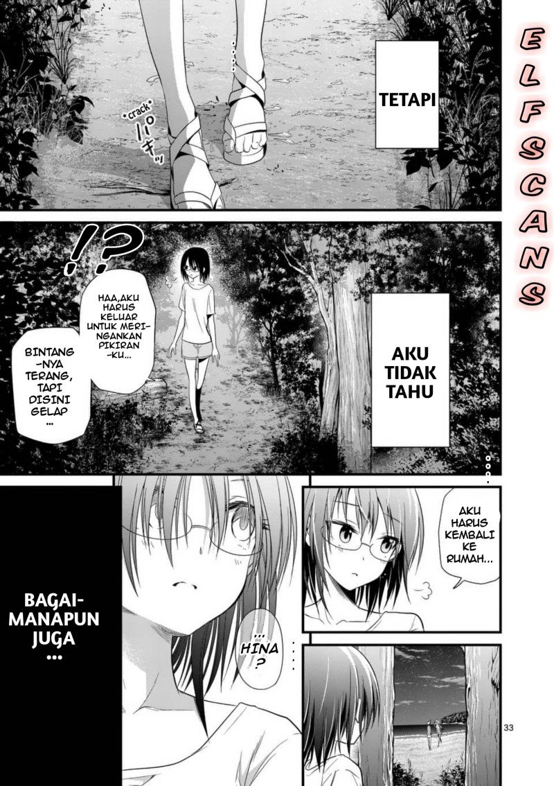 Tensei Pandemic Chapter 26 Gambar 34