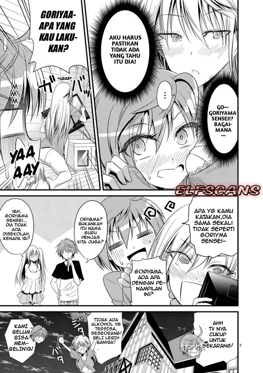 Tensei Pandemic Chapter 25 Gambar 9
