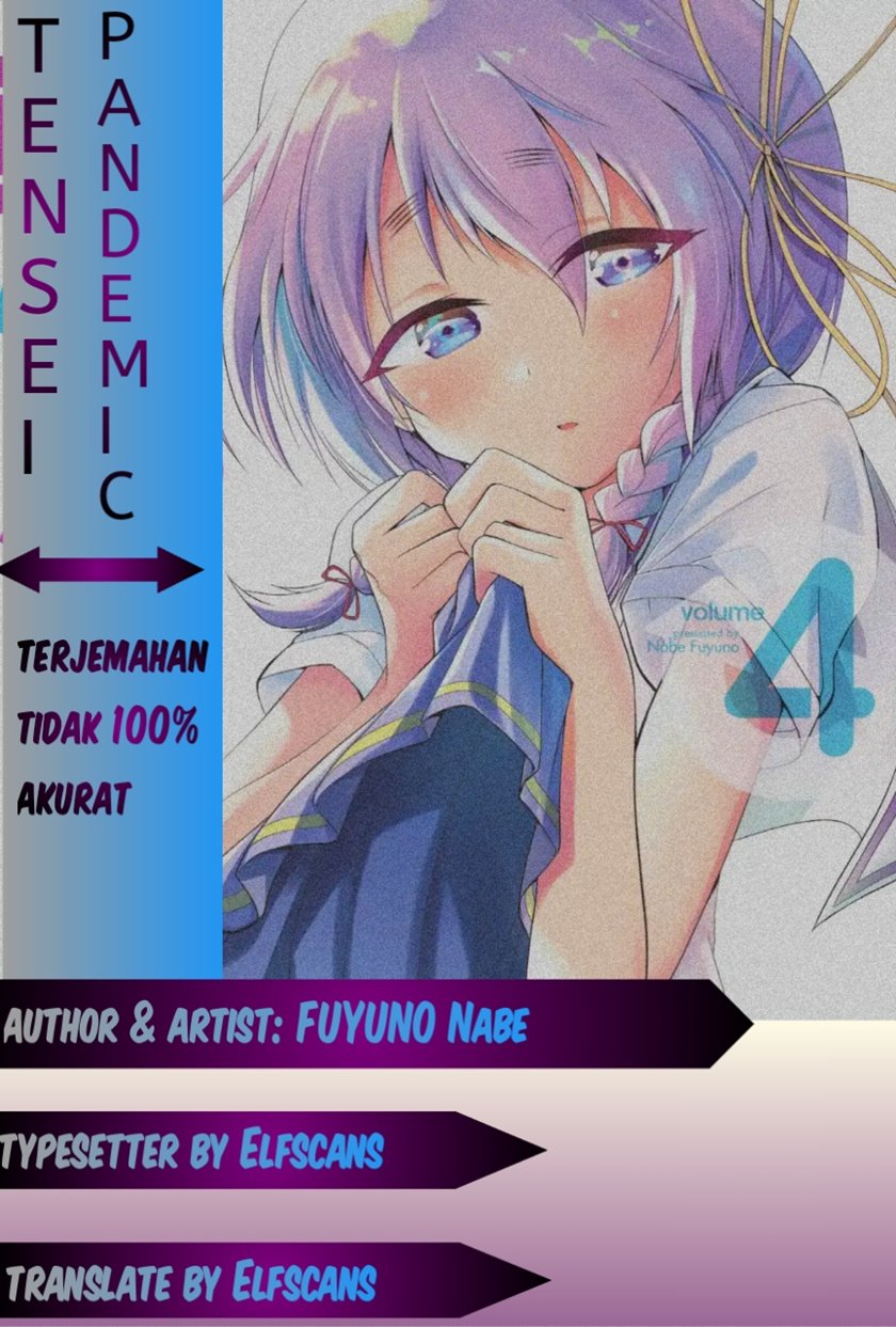 Baca Komik Tensei Pandemic Chapter 24 Gambar 1