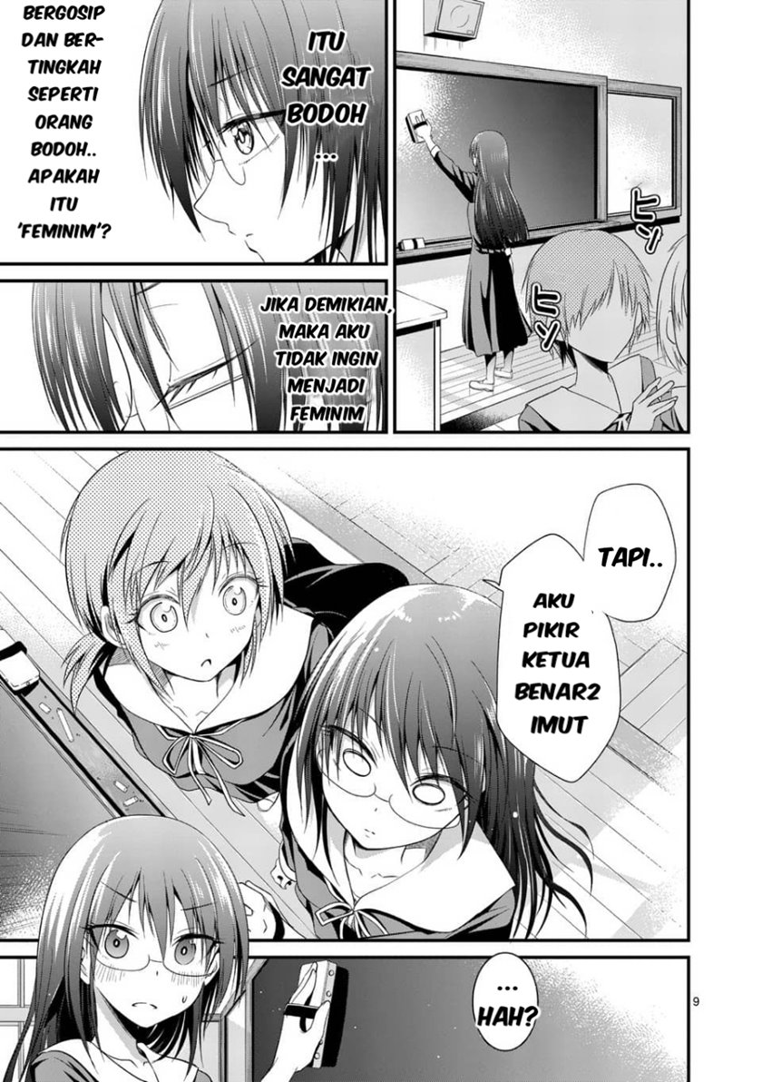 Tensei Pandemic Chapter 24 Gambar 11