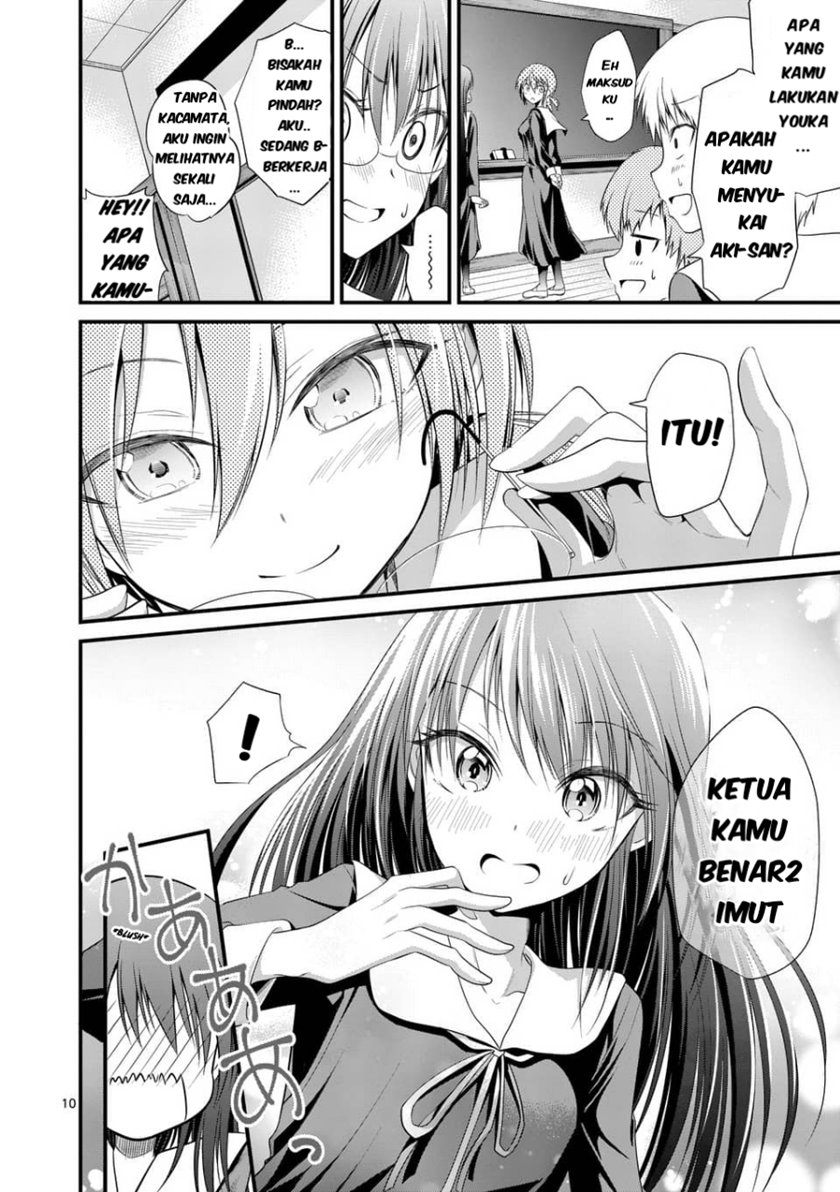 Tensei Pandemic Chapter 24 Gambar 12