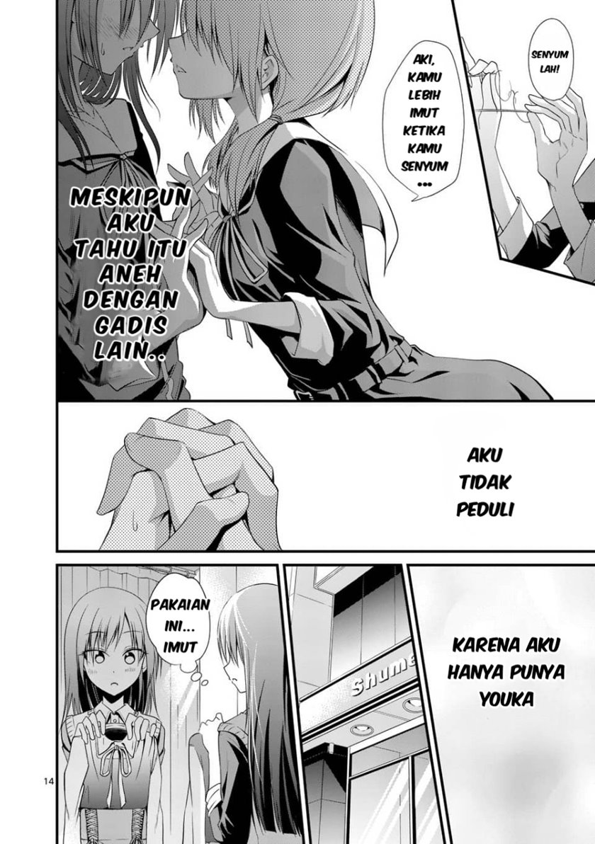 Tensei Pandemic Chapter 24 Gambar 15