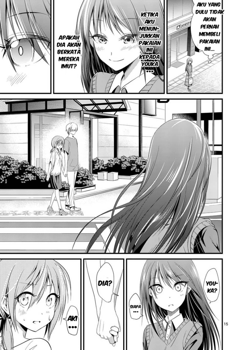 Tensei Pandemic Chapter 24 Gambar 16