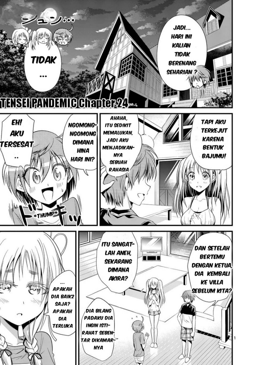 Tensei Pandemic Chapter 24 Gambar 3