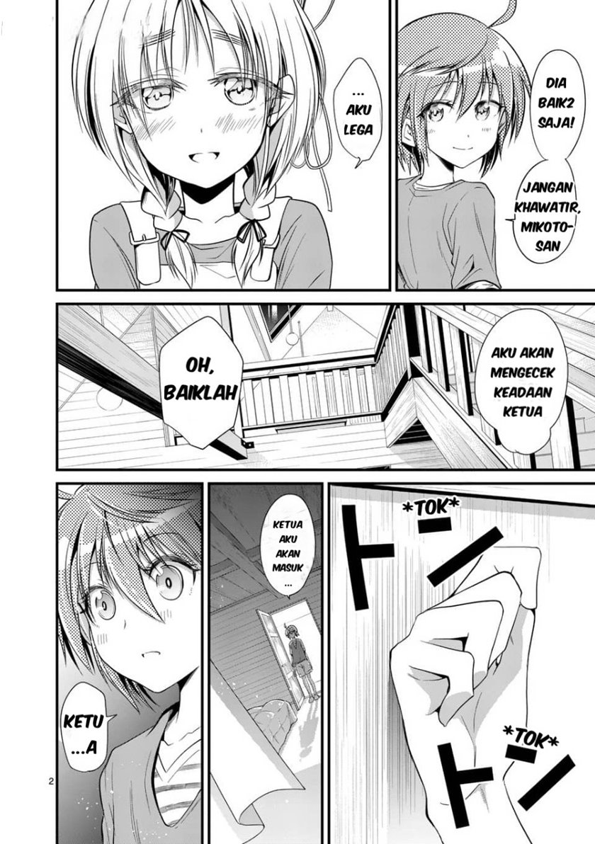 Tensei Pandemic Chapter 24 Gambar 4